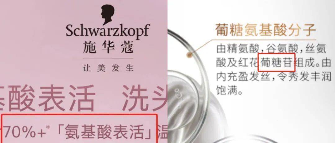 梳子为什么你的头发越洗越油？