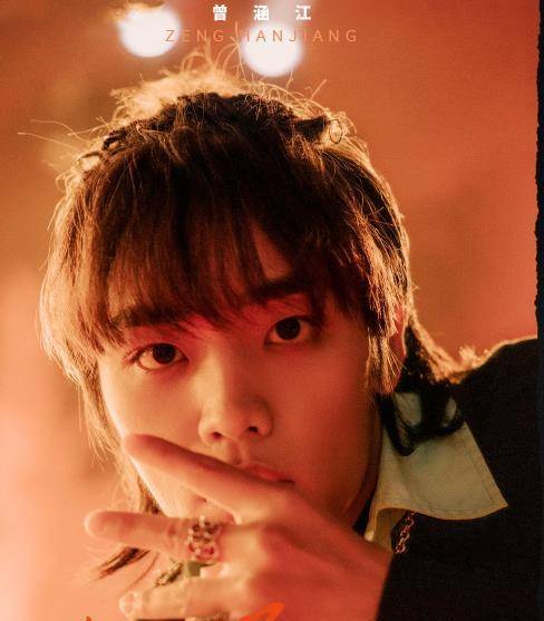 还有两个人的淘汰让人非常的可惜,曾涵江和李洛尔