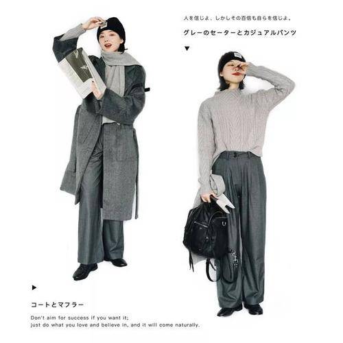 整体 30+还穿得幼稚平凡？这4种深邃型时髦穿搭让你做个优雅女人