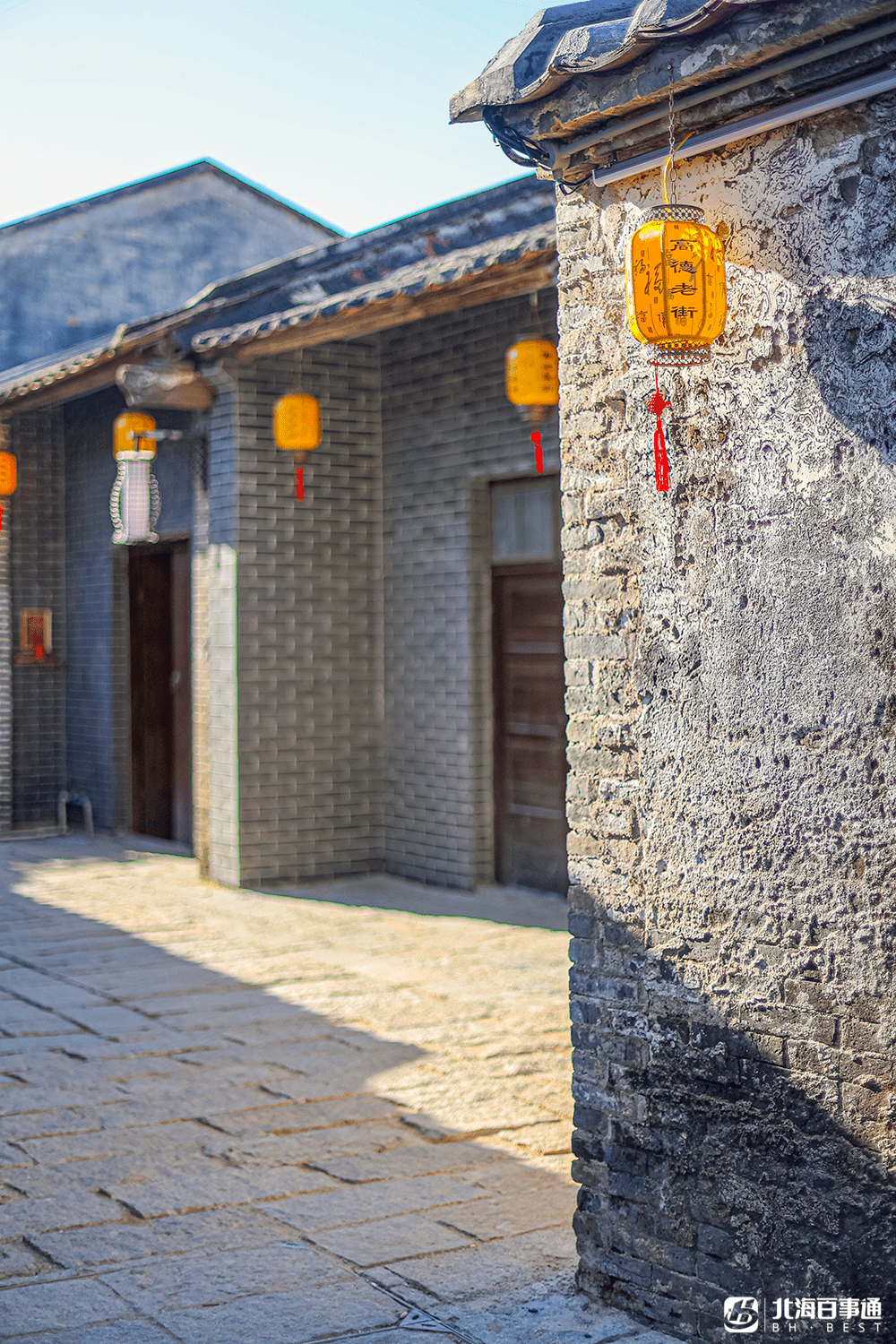 魅力北海古韵高德高德古镇惊艳亮相广西文化旅游发展大会