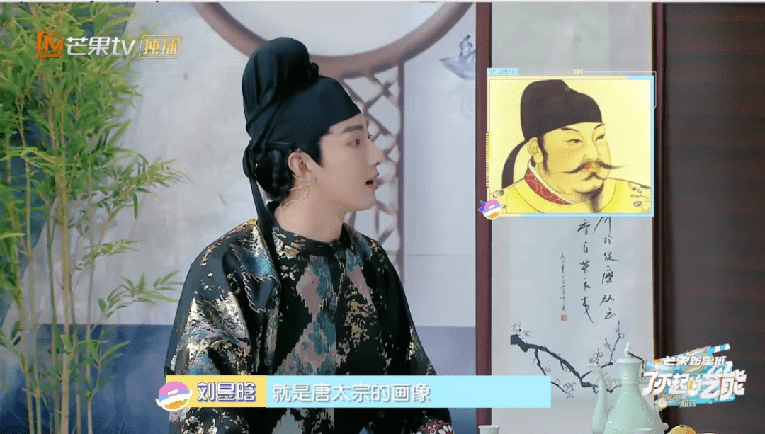 刘昱 汉服又出圈了，国风传统很火