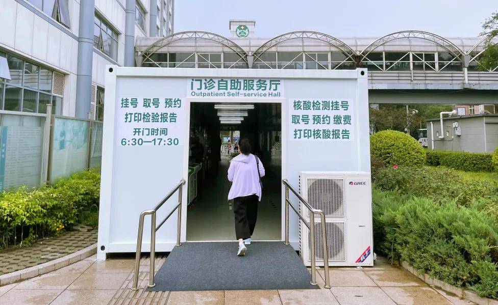 友谊医院医院排队代办挂号疫苗接种按时协助，全程不耽误的简单介绍