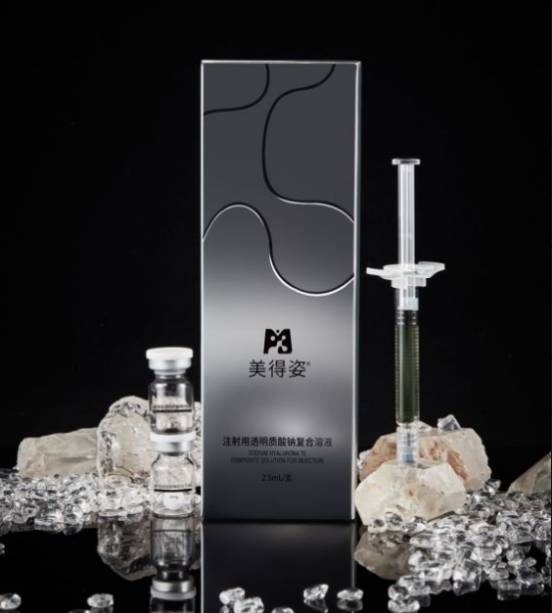 产品美得姿回归强势出圈！肌底抗衰1+7套组突破抗衰壁垒
