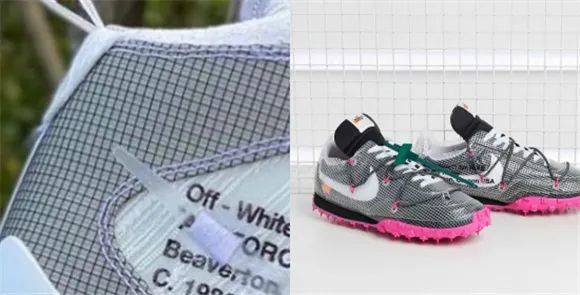 钉鞋 预警!Off-White x 耐克AF1新联名实物首次泄露,确认发售了!