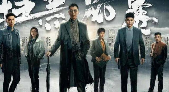 什么|黄子韬调侃孙红雷:为何不推荐我演林浩,孙红雷的回复让人笑翻!