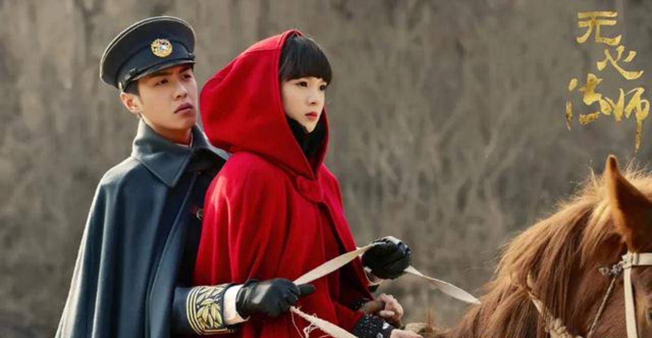 观众|网曝张若昀再拿优质资源，二度搭档王阳，马伯庸笔下的大明朝故事！