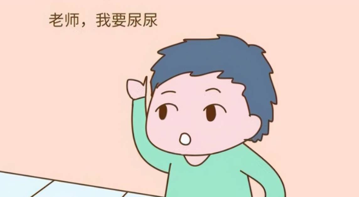 厕所|幼儿园老师：入园前教会孩子说这5句话，孩子能少受很多委屈