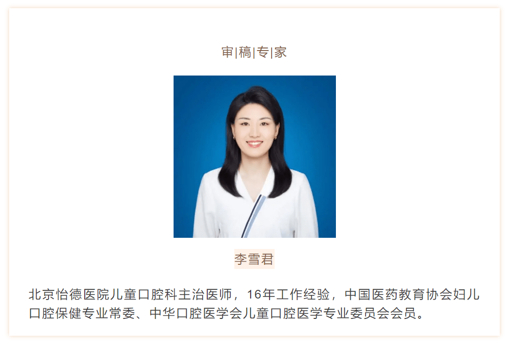 bbcb112068dc4496a3107b97b8bbc511.png