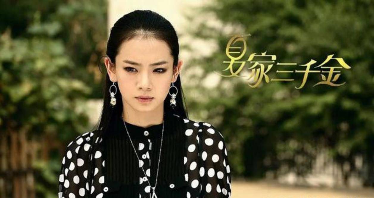 观众|网曝张若昀再拿优质资源，二度搭档王阳，马伯庸笔下的大明朝故事！