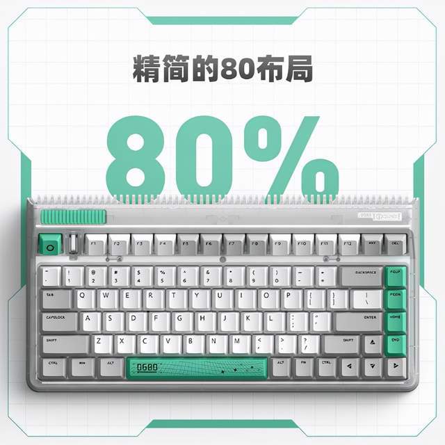 Cherry|IQUNIX 发布 OG80 虫洞三模无线机械键盘：799 元起，预售立减 80 元