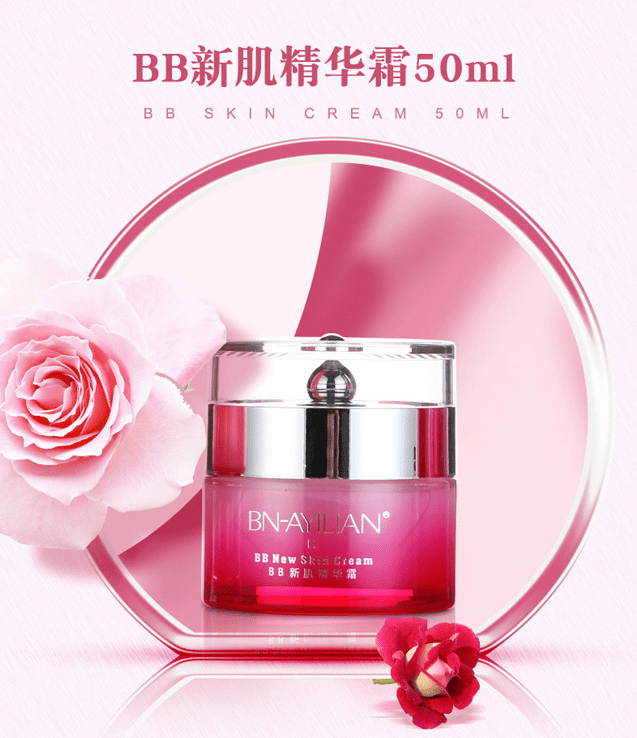 产品秋季敏感肌肤如何护理