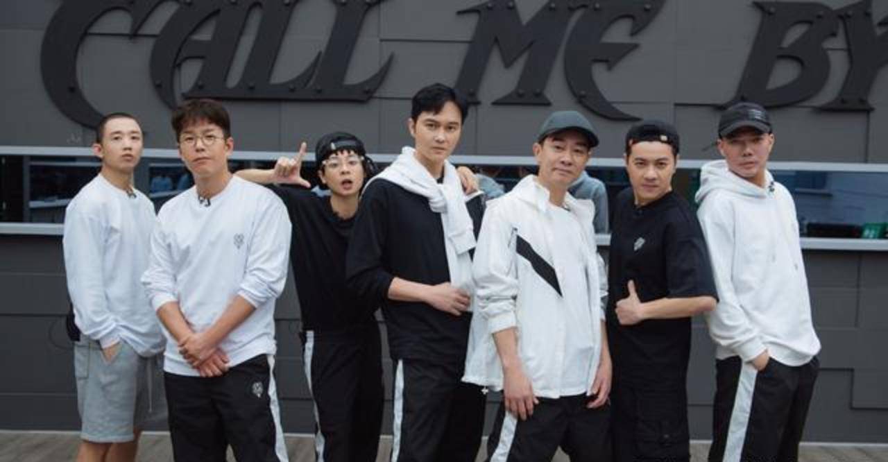 可信度|网曝《浪姐3》名单，阵容豪华，平均国民度高，但可信度却不高？