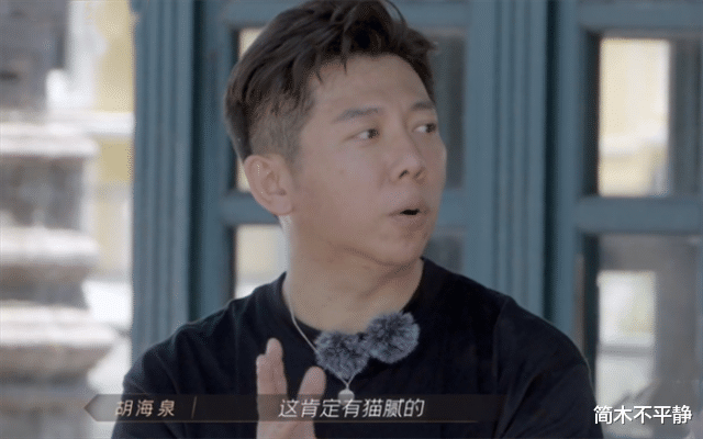 的结果|《披荆斩棘的哥哥》成团夜来临，成团背后是否存在“边缘哥哥”别天真，有剧本