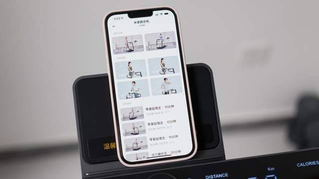 上手|年轻人的第一台跑步机？｜米家跑步机上手体验