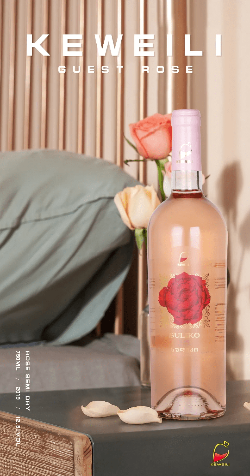 棕色|别卡速：葡萄酒瓶为什么会有绿色、棕色等的颜色呢【红酒知识18】