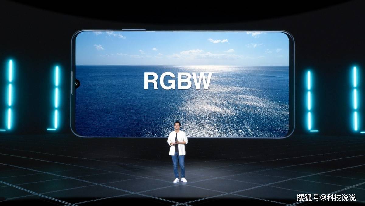 荣耀11.11新品：最薄LCD屏5G荣耀X30i、5G大屏荣耀X30 Max亮相