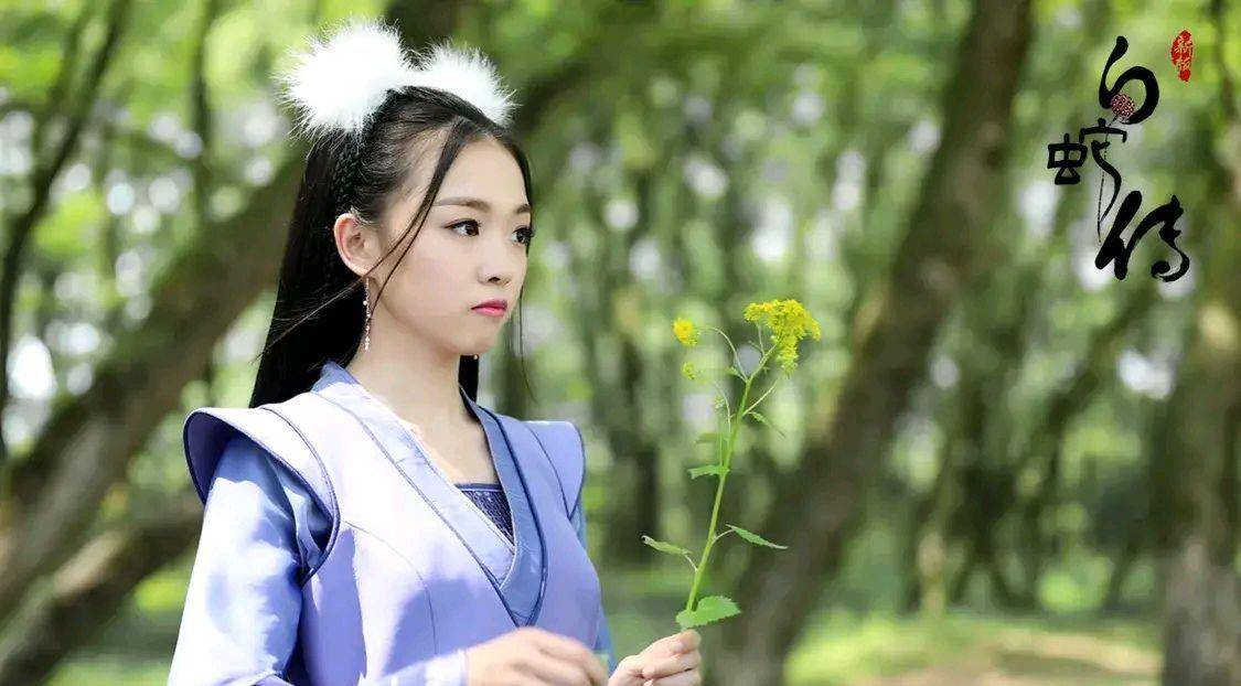 许仙|观看电视剧《新白蛇传》的一点观后感!