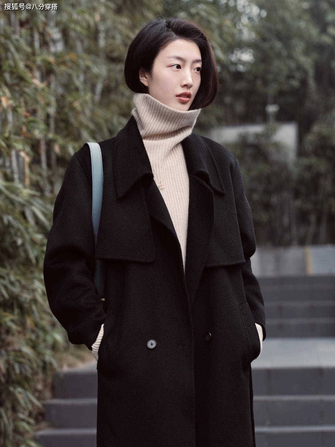 下装 黑色大衣过时不流行了?试试这样搭配,时髦百搭也不显沉闷