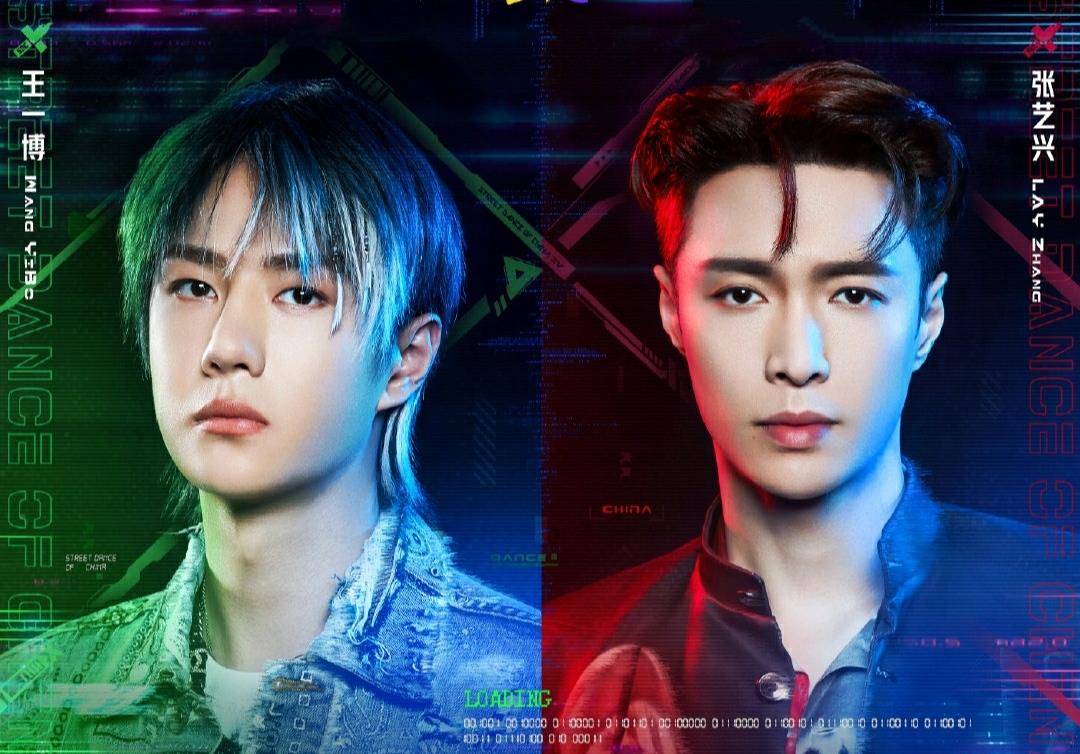 Poppin|《街舞4》总决赛变化大，参赛人数增加一倍，“单人冠军”被取消