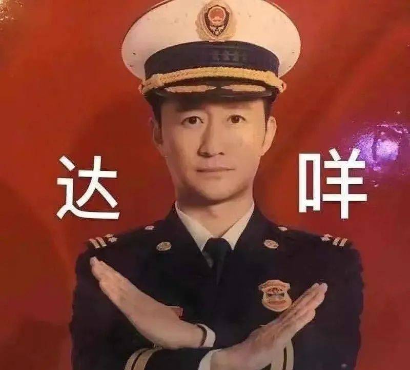 因为秋冬防晒怎么选？来年才能肤白貌美不显老？