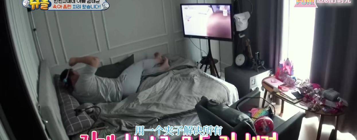 小孩|《超人回来了》：韩国前棒球手加入“带娃群聊”，小女儿懂太多