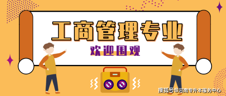 余杭区事业单位招聘_余杭区临平区多家事业单位招聘教师316人(5)