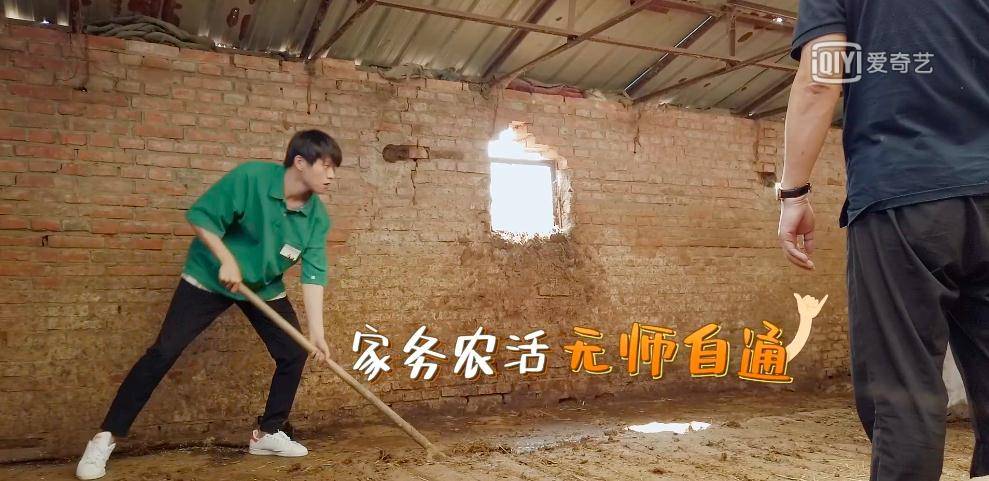 亲戚|娱乐圈到底有多难混？身为富二代的魏大勋都自曝曾想走后门托关系