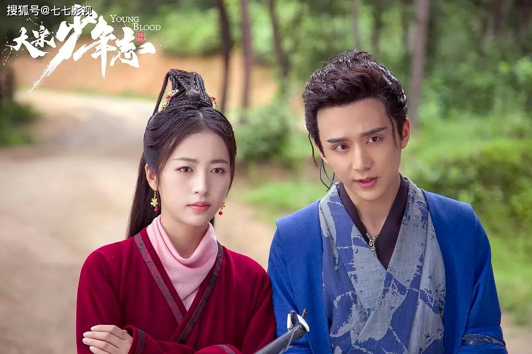 原班人马|《大宋少年志2》原班人马回归，王倦继续执笔，但集数却让人可惜