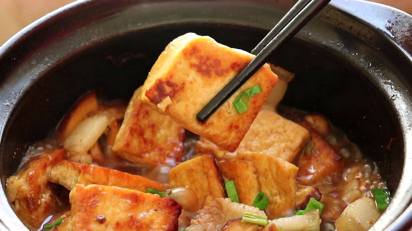 做法|教大家香菇肉片豆腐煲的做法！滑嫩不油腻！汤鲜味美！特别下饭！