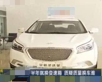 点击进入看图评论
