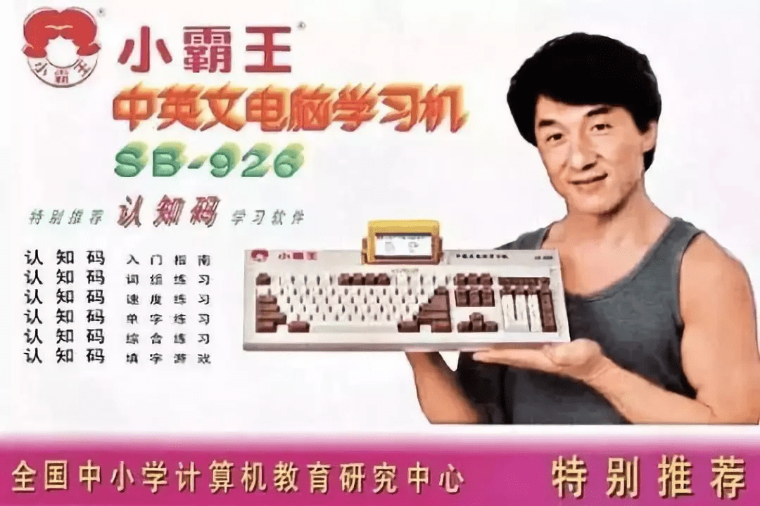 8869838e517a4081a414a6ddb2604b7b.png