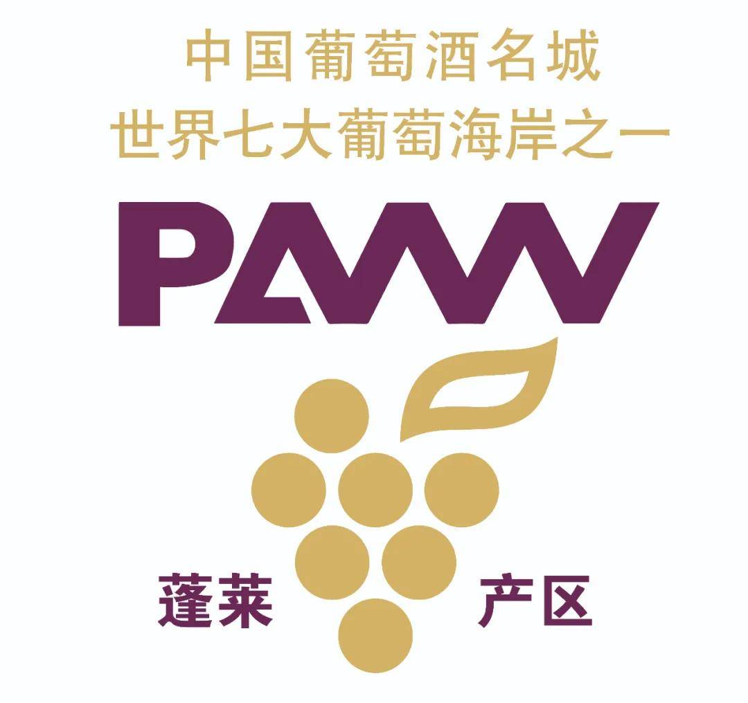 展位|斟知酌鉴联盟携强大展商阵容亮相ProWine 2021，展商各放异彩