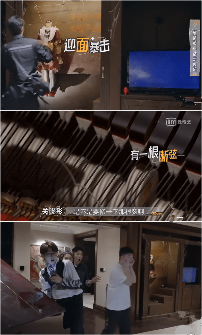 推理|一期无感，二期入坑，三期真香，这档综艺究竟有何魅力？