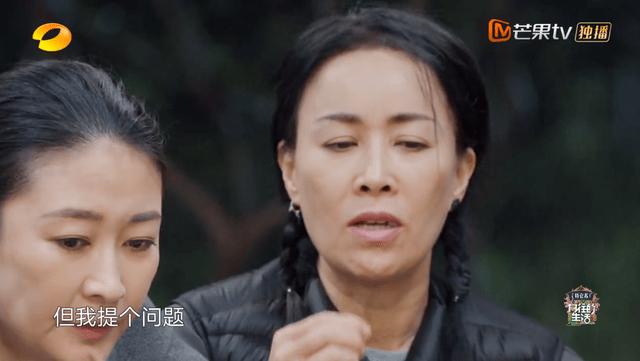 生活|录了5季《向往5》,第一个吐槽黄磊厨艺的嘉宾出现了,耿直不留情?