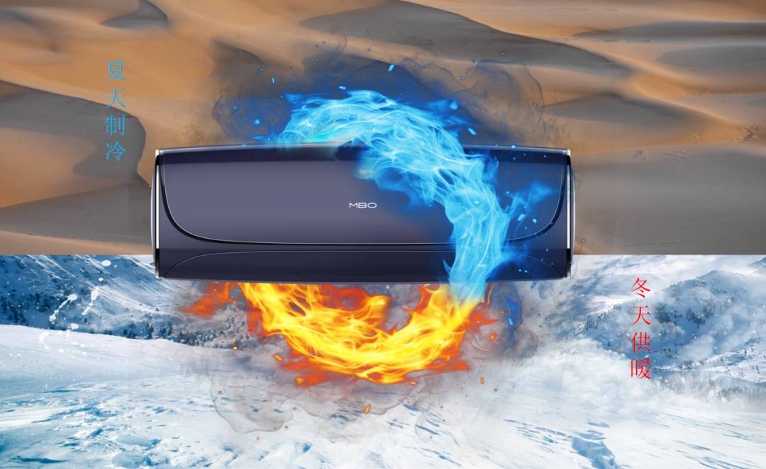 全国“最严限电令”政策下，美博火炉机造福中国家庭冬季取暖-家电圈官网
