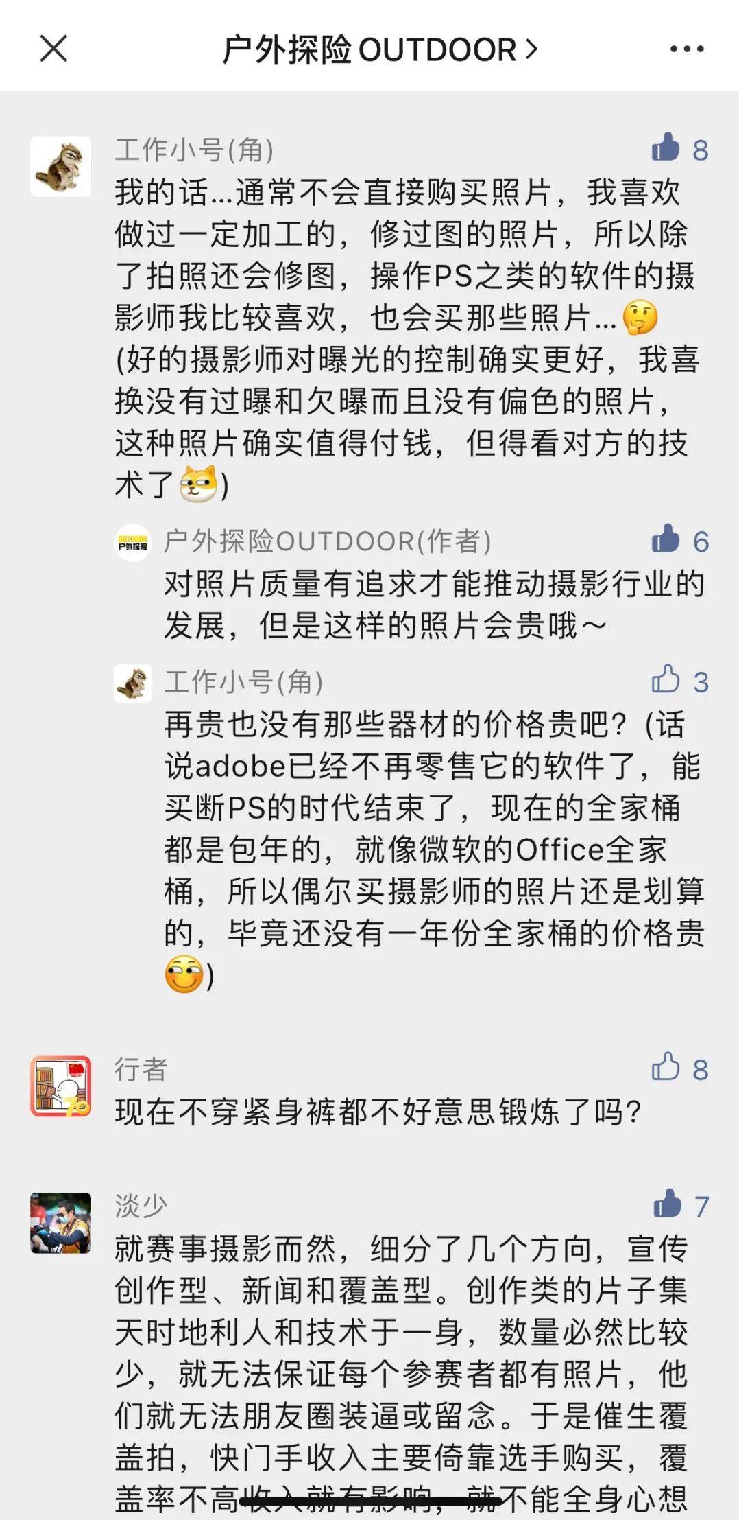 我该怎么办韩语歌 ad0d680d5b544c8db1a4ffc6598c32fa.jpeg