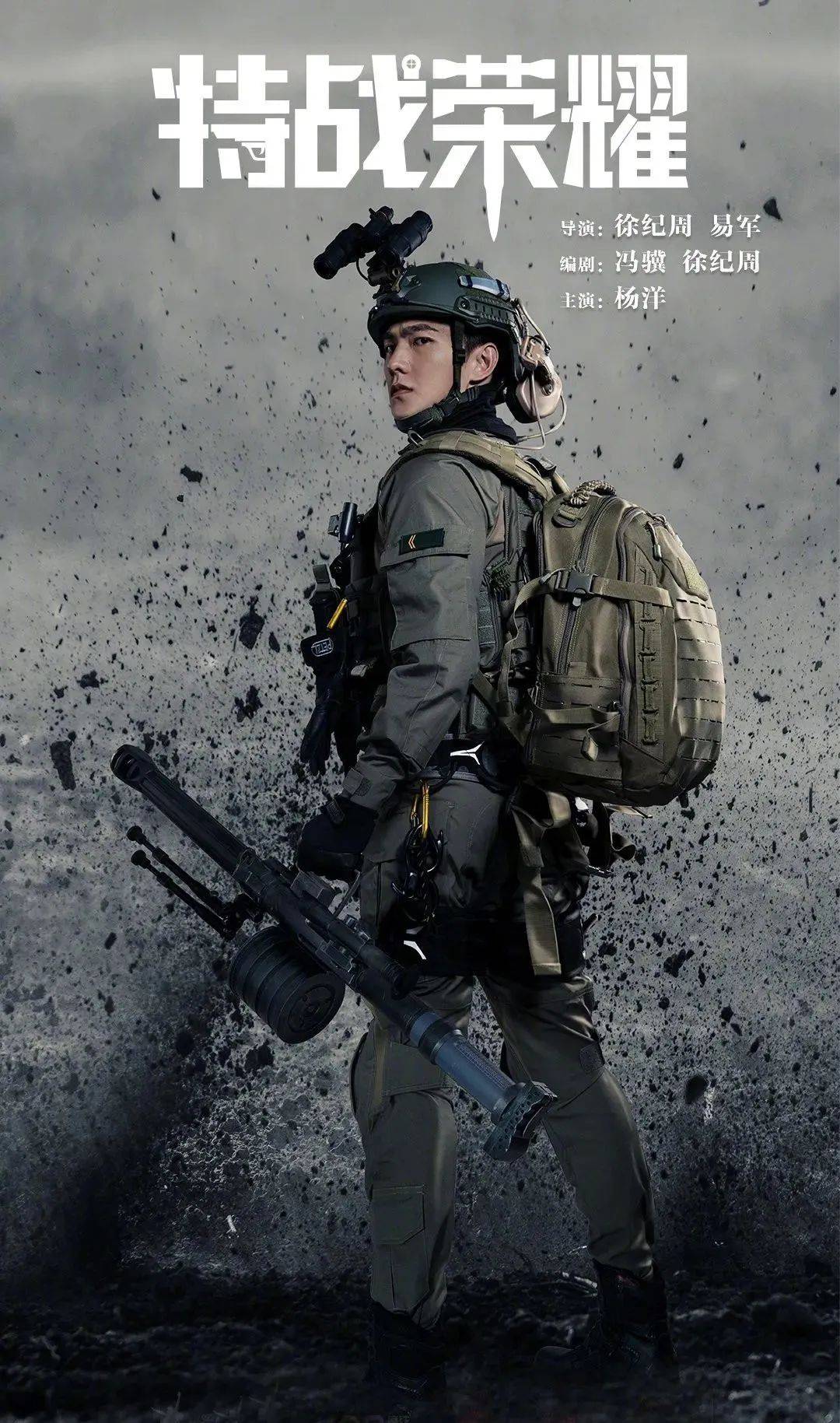 卫视|这波新剧感觉不错