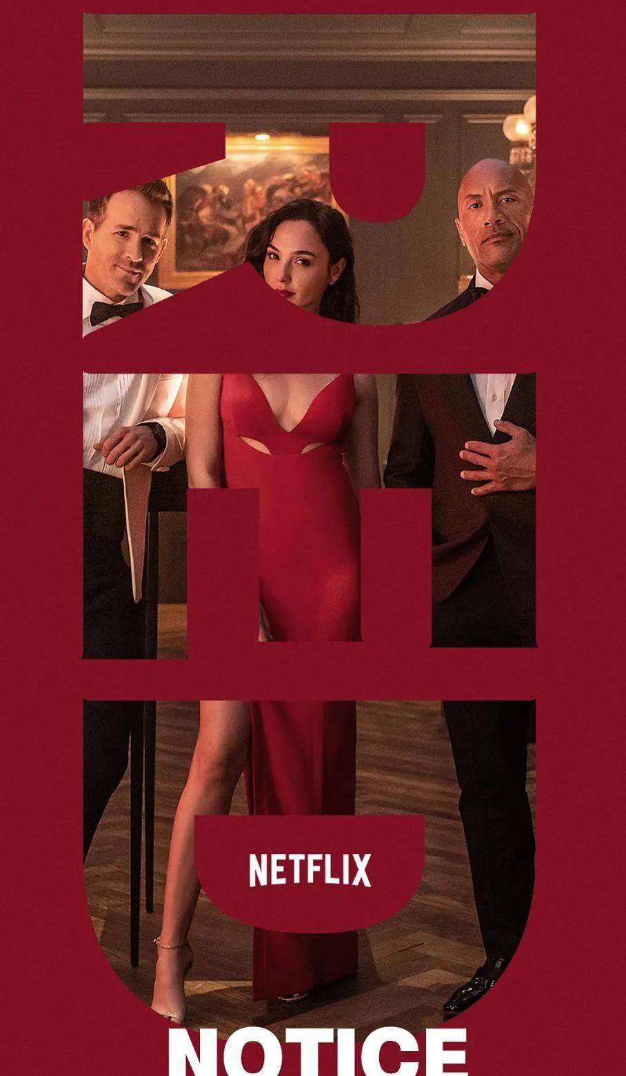 网友 36岁盖尔加朵泳装太绝，与巨石强森共舞，网友：速度与激情特别篇