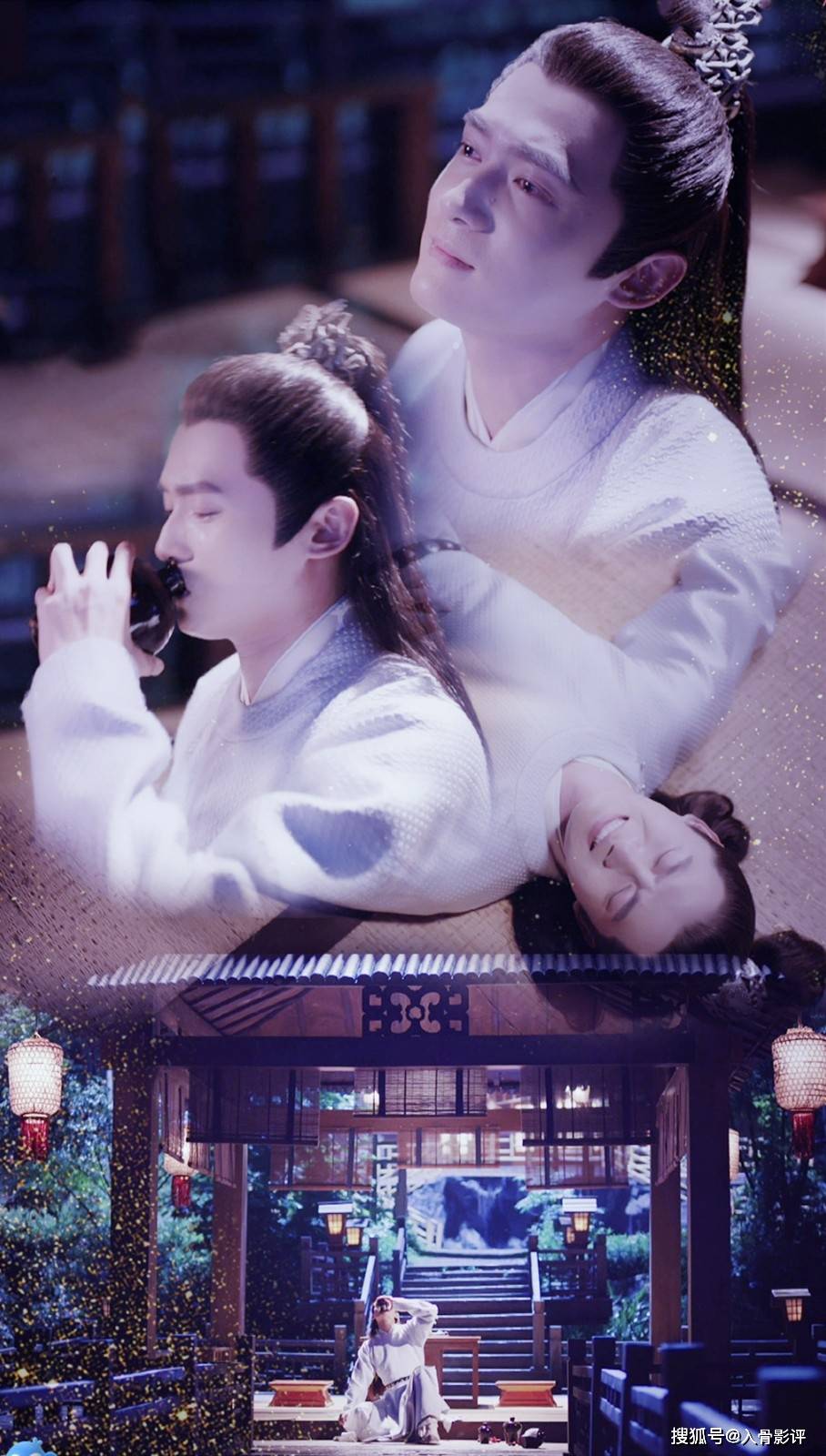 佟梦实|《皎若云间月》:女主角的书粉身份堪忧,男主角古装男神地位不保