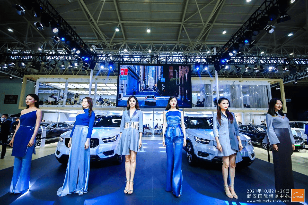 武汉国际车展感恩有您一路相伴