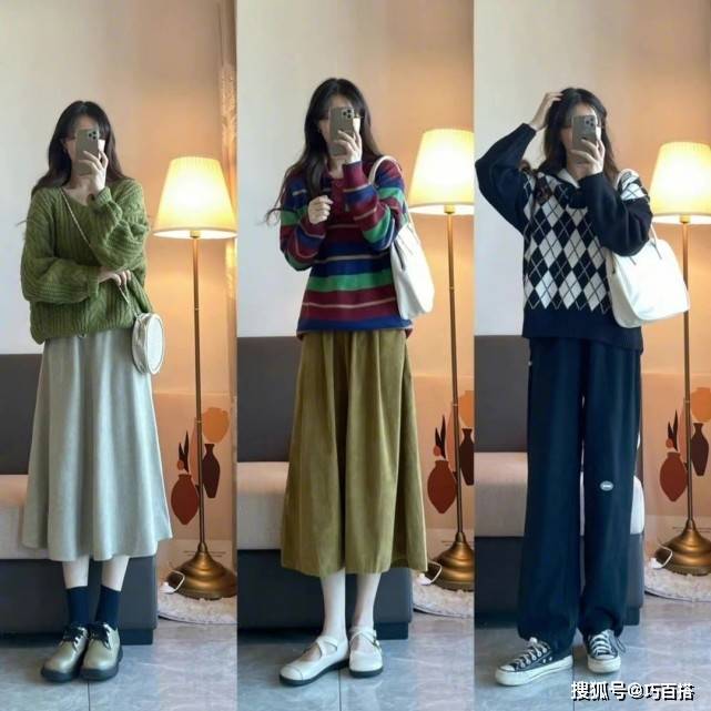 毛衣 毛衣不愧是“万金油”,日常look都能搞定,让你又美又气质