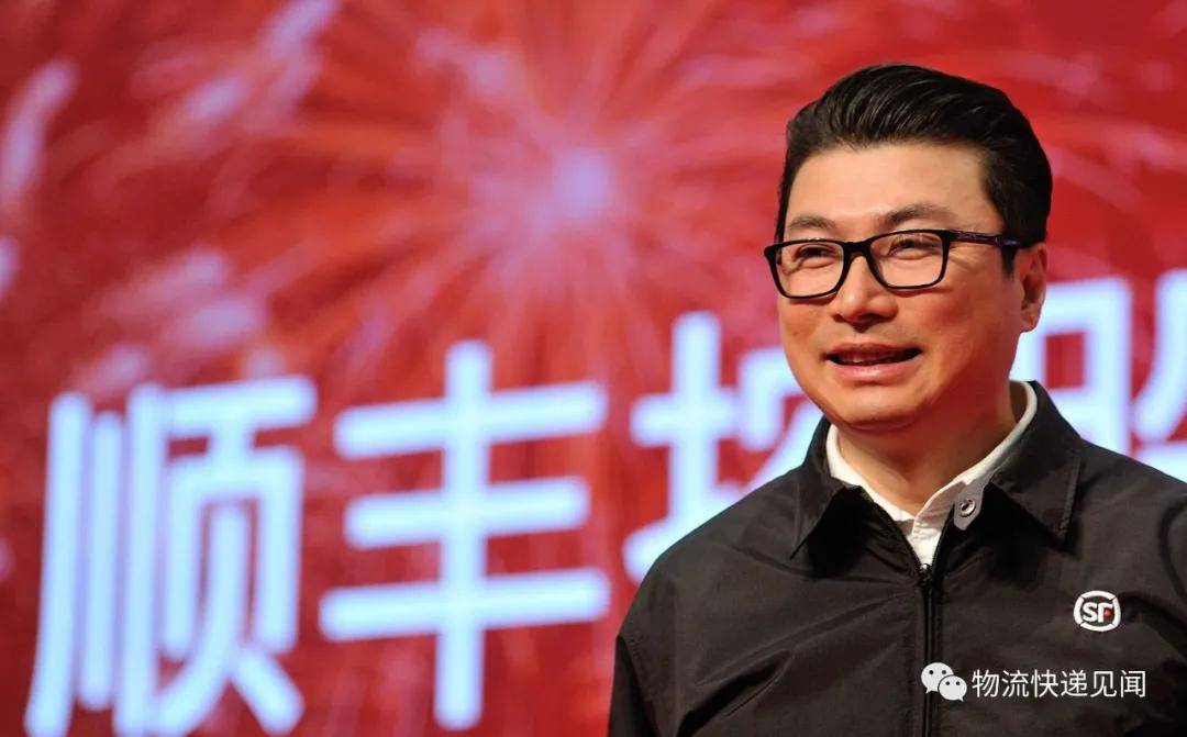 全国快递公司排行_国际快递公司排行榜_服务