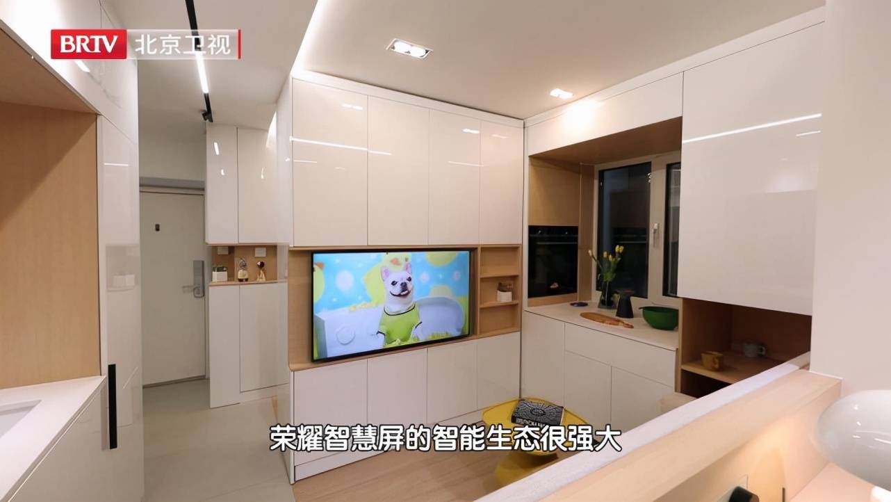 用户|以用户痛点为支点 荣耀智慧屏X2打破“开机广告”产业潜规则