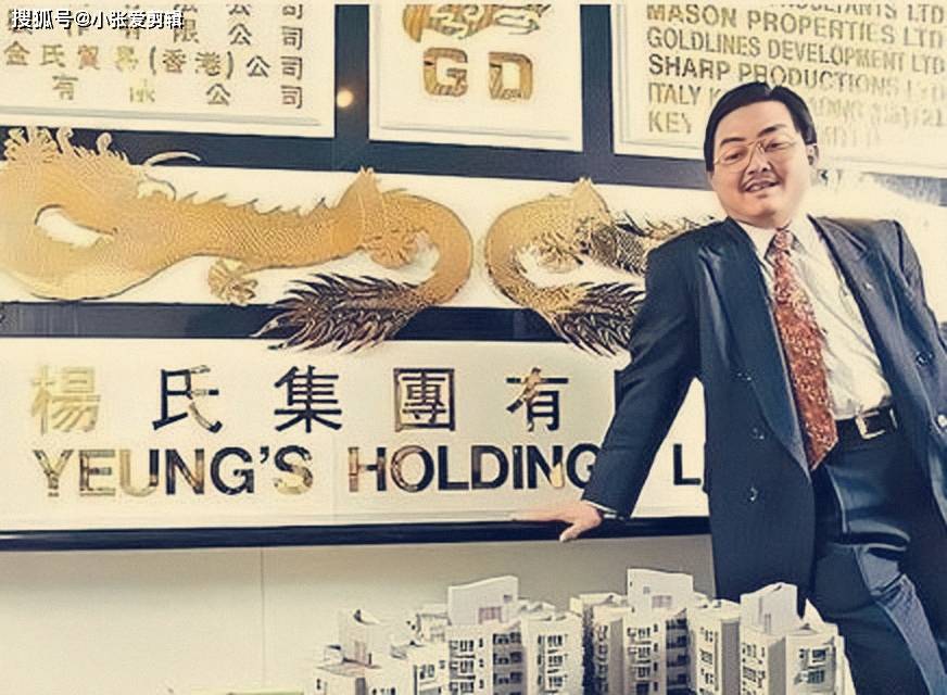 "江湖刺客"刘小毛,爆头巅峰期的陈耀兴,残害身价三十亿的富商_黄朗维