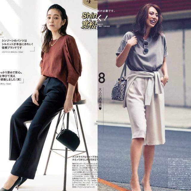 大地 要实穿，也要时髦！夏天的“纯色T恤”这样搭，变得温柔又高级