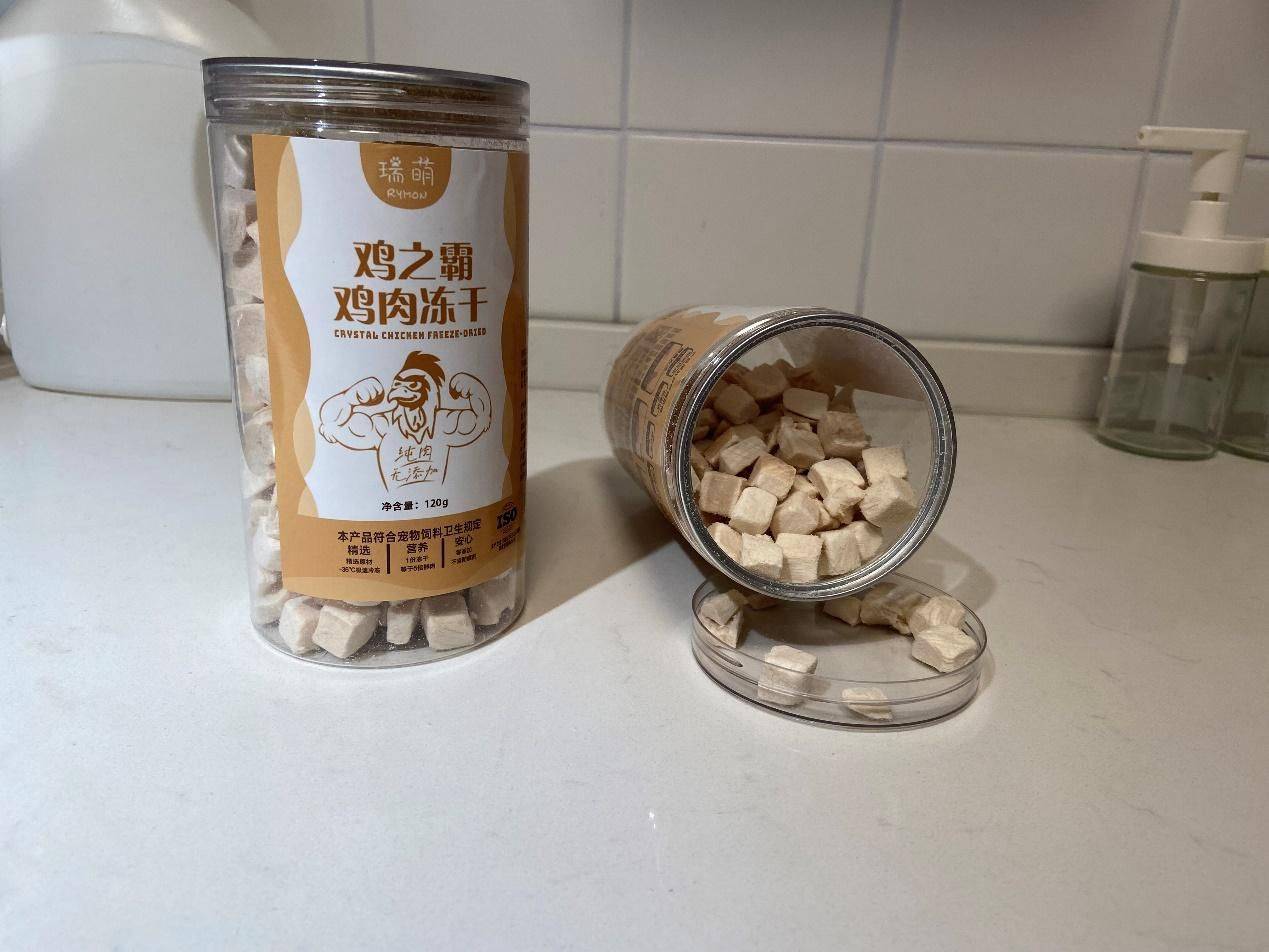 瑞萌|养猫好物，双十一必囤的猫零食推荐