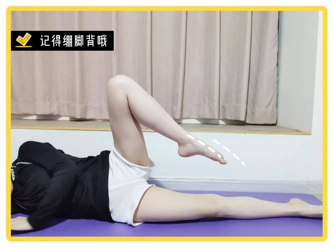 双脚|建议腿粗的女生，学习一下这5个动作，真的能瘦腿！