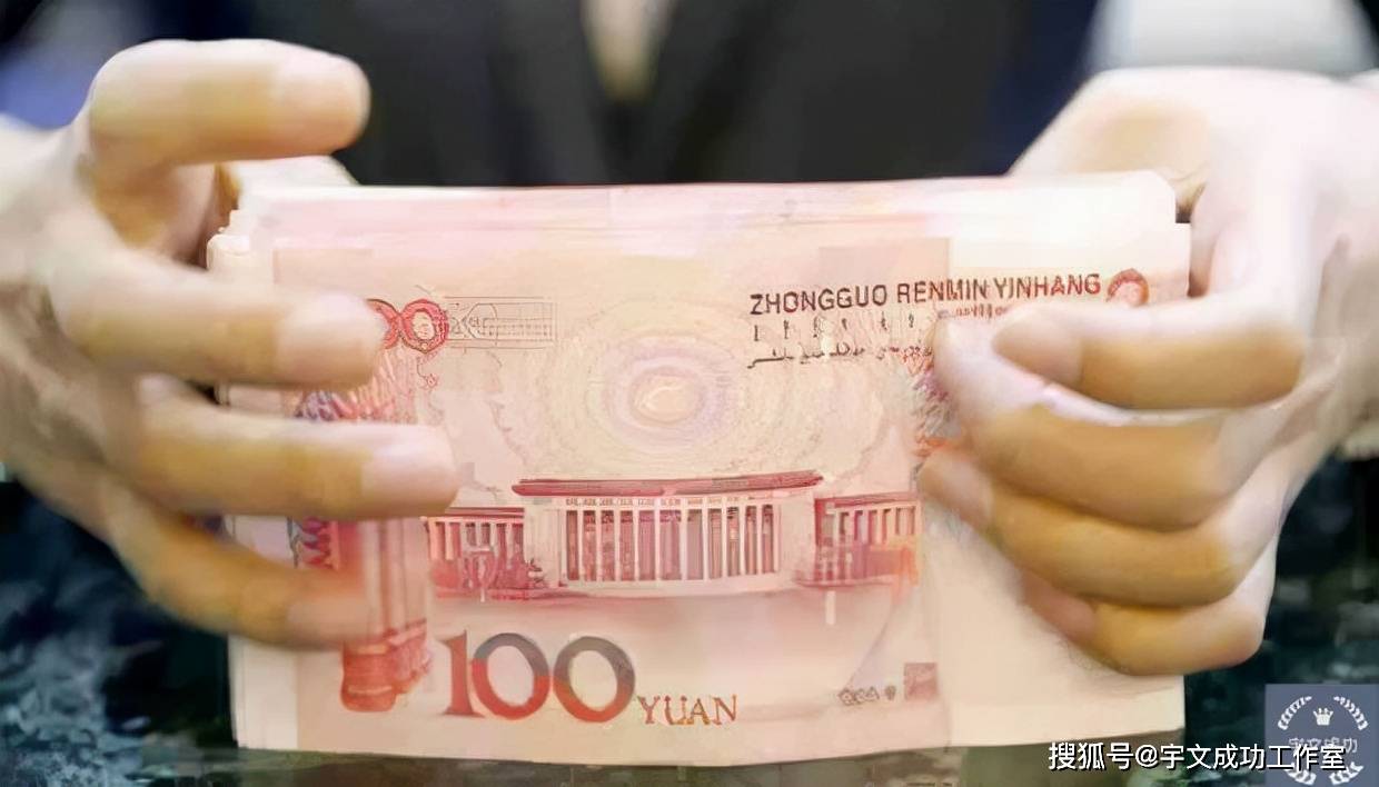 奖金|数钱的故事