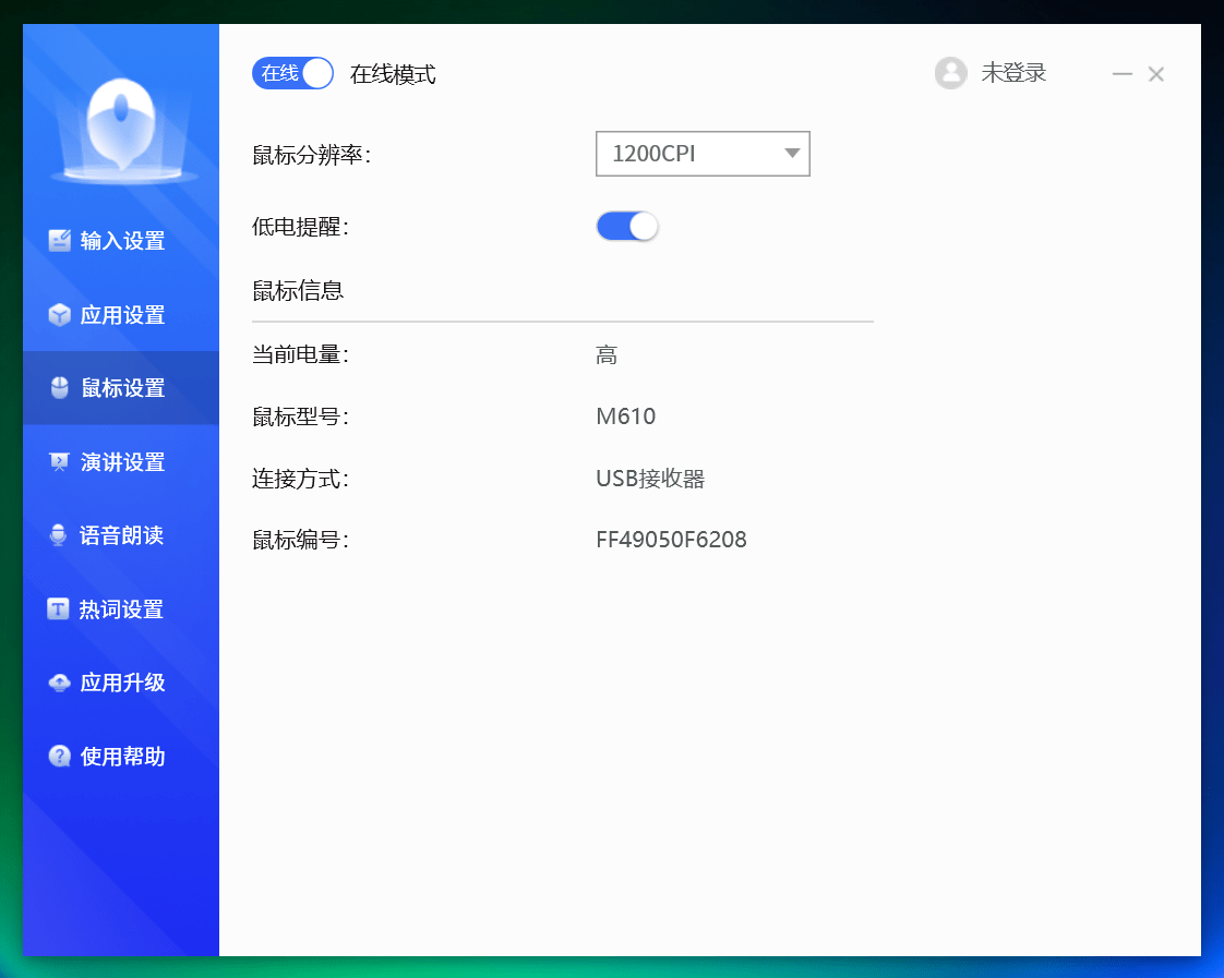 40664c422d094468851a861ea3758daf.png