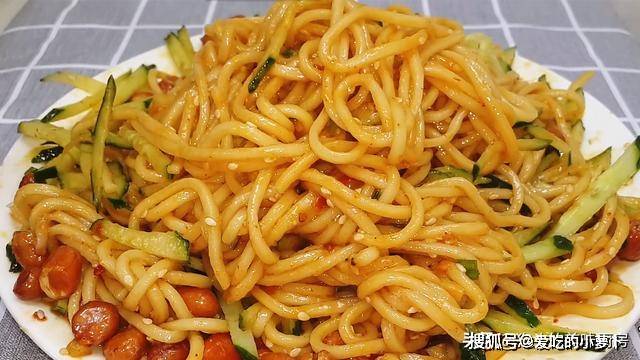 做法|适合夏天吃的早餐,清爽解暑,爽辣开胃,一次两碗不够吃,真香